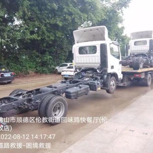 龙门新城转运
