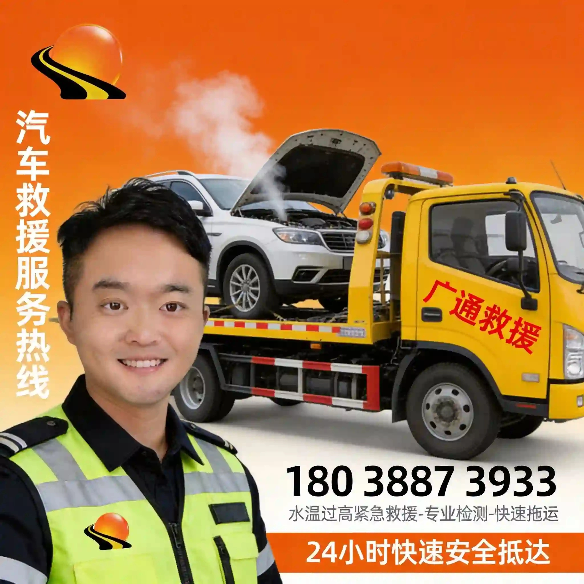 14204627nsNhv8.webp