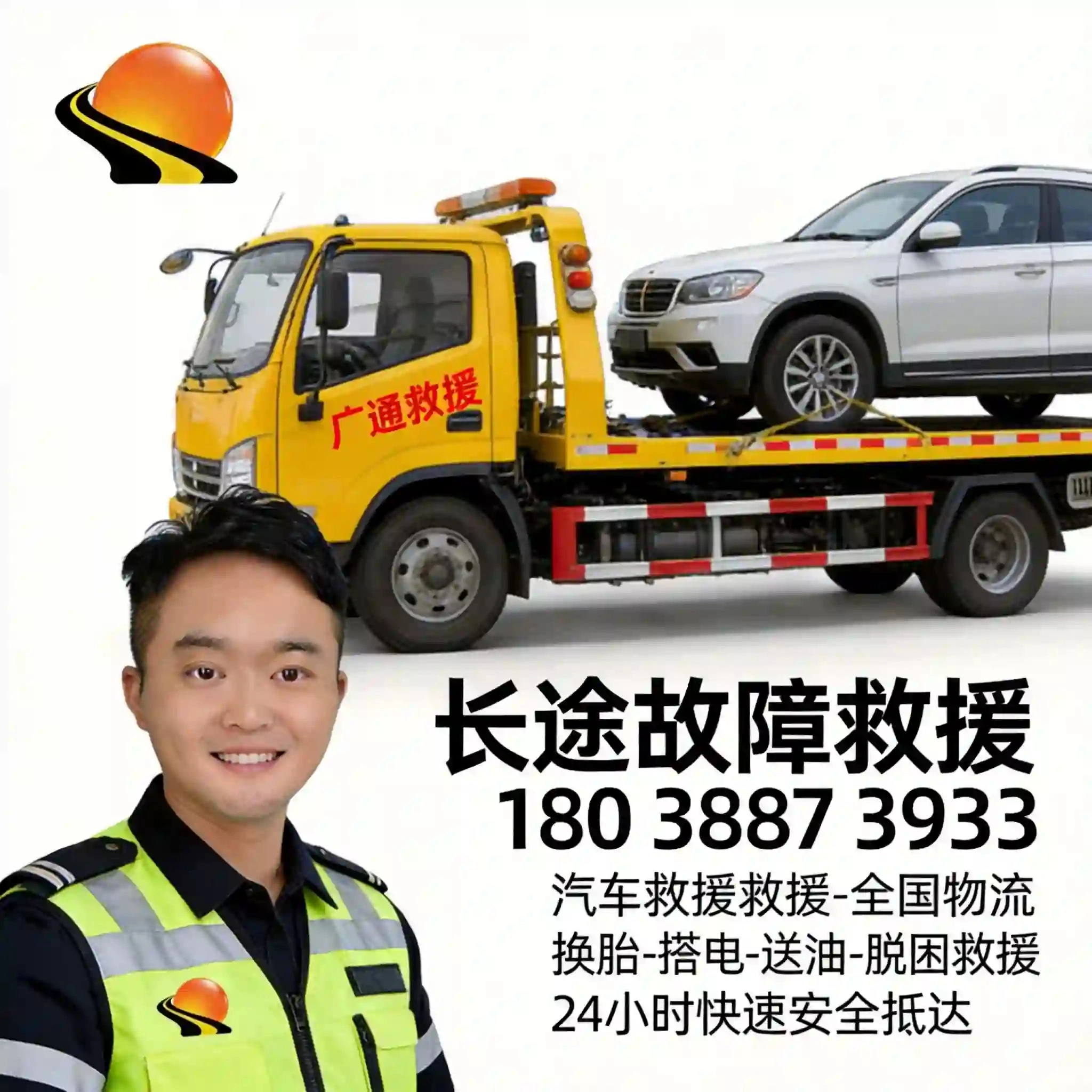 15002824cxPGsK.webp